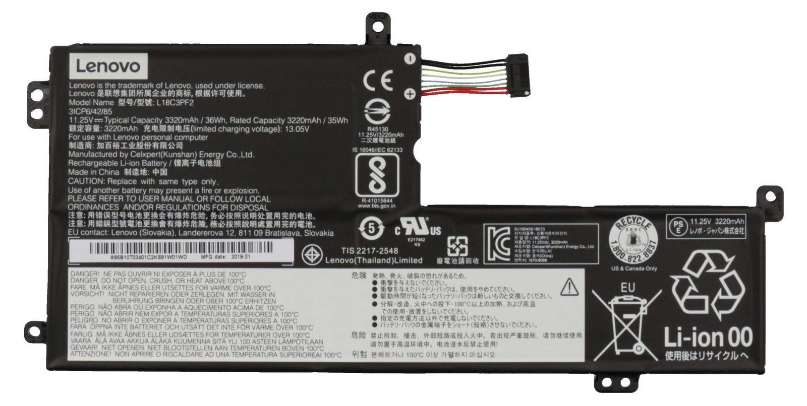 Lenovo L340 LG L18L3PF1 batterij, 11.34V, 36Wh, 3 cellen