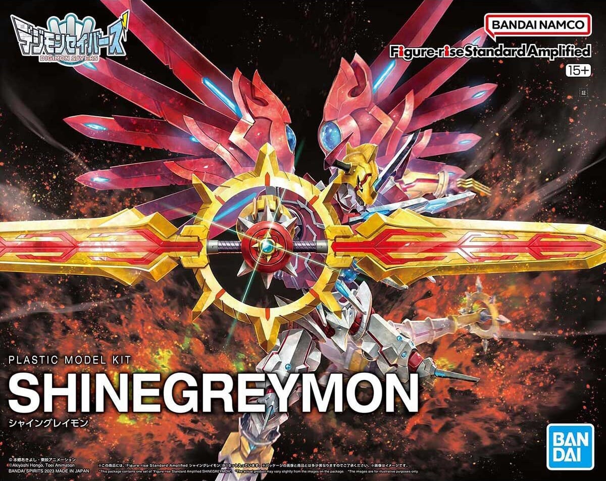 Bandai Figure Rise Amplified Digimon Shinegreymon