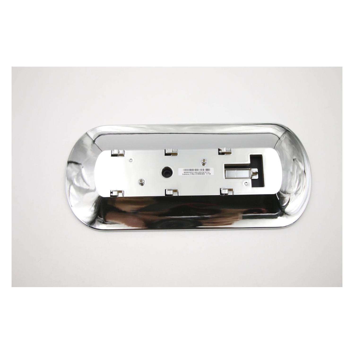 Lenovo P Stand (01MN302)