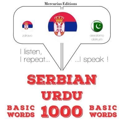1000 essential words in Urdu - JM Gardner, Audio, 9782821140523