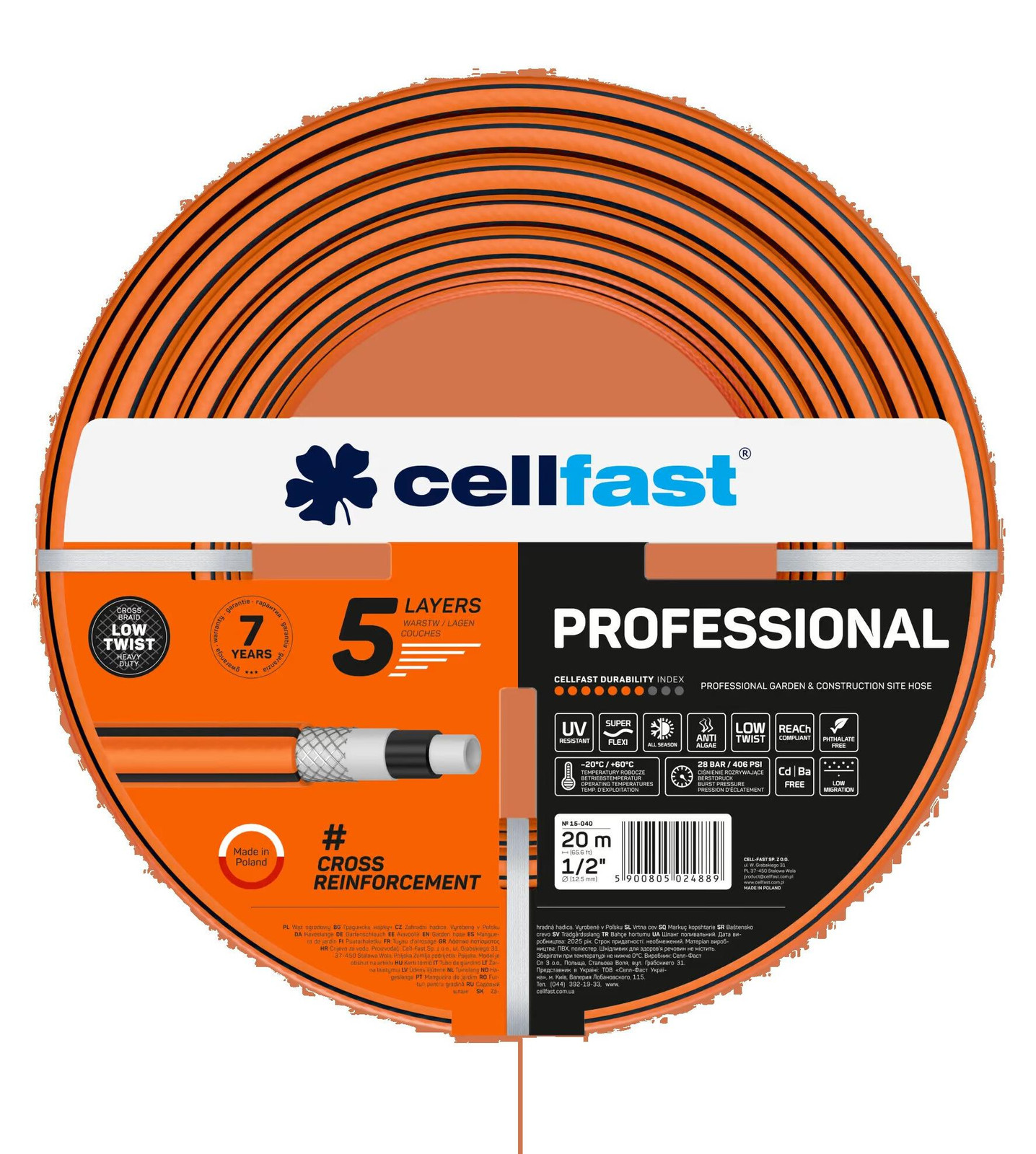 Cellfast Professionele tuinslang, 1/2 inch, 50 meter, 5-laags