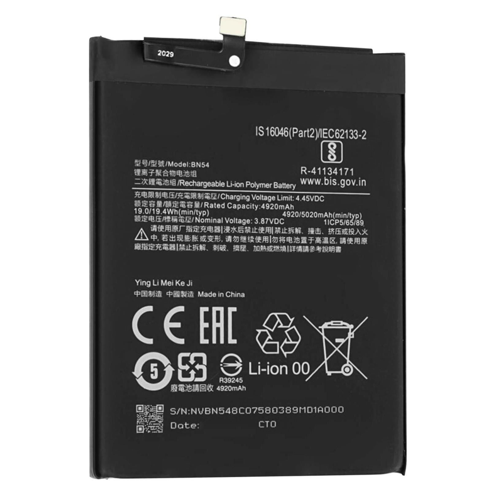 Clappio 5020mAh Ersatzakku (BAT-MPS-BN54)