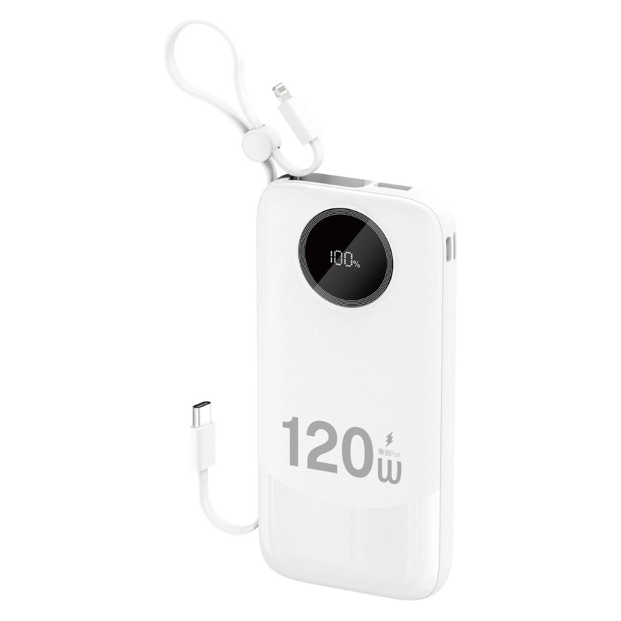 Dudao K13 (10000 mAh, 22.50 W, 37 Wh) (6977196682324)