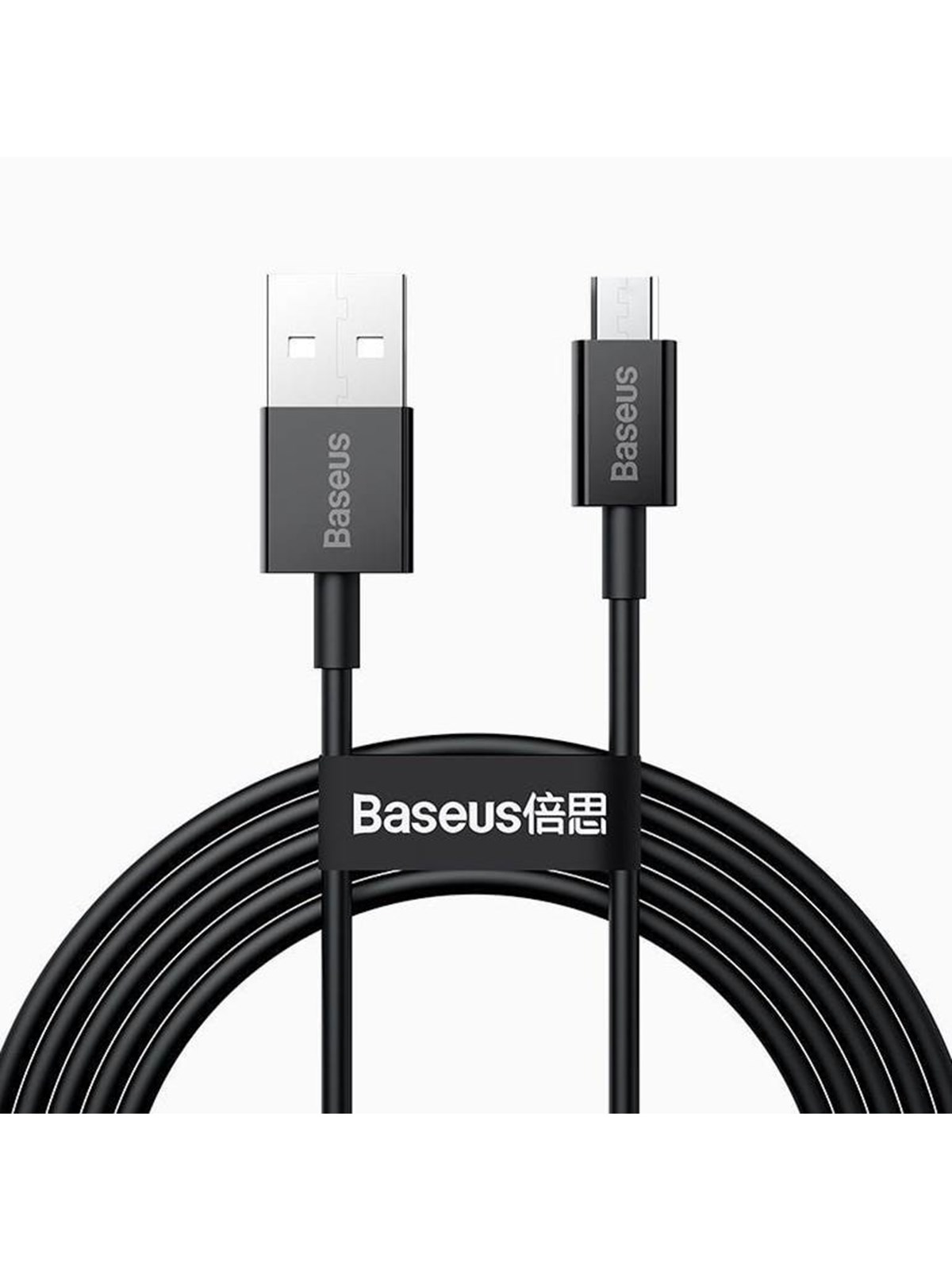 Baseus CAMYS-A01 USB to micro USB cable
