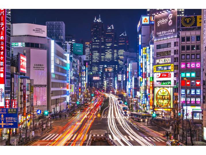 Fototapete PAPERMOON TOKYO-JAPAN CITY SKYLINE NEW YORK USA PARIS LONDON ROM , bunt, B:5m L:2,8m, Vlies, Tapeten, Fototapete
