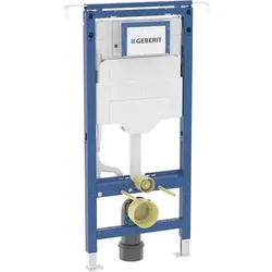Geberit Duofix Spülkasten 111.355.00.6