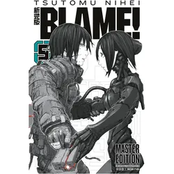 BLAME! Master Edition 5, Comics + Manga von Tsutomu Nihei