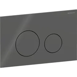 Geberit Sigma40 BetPl., rund, f. 2-Mengen-Sp. lava, Glas