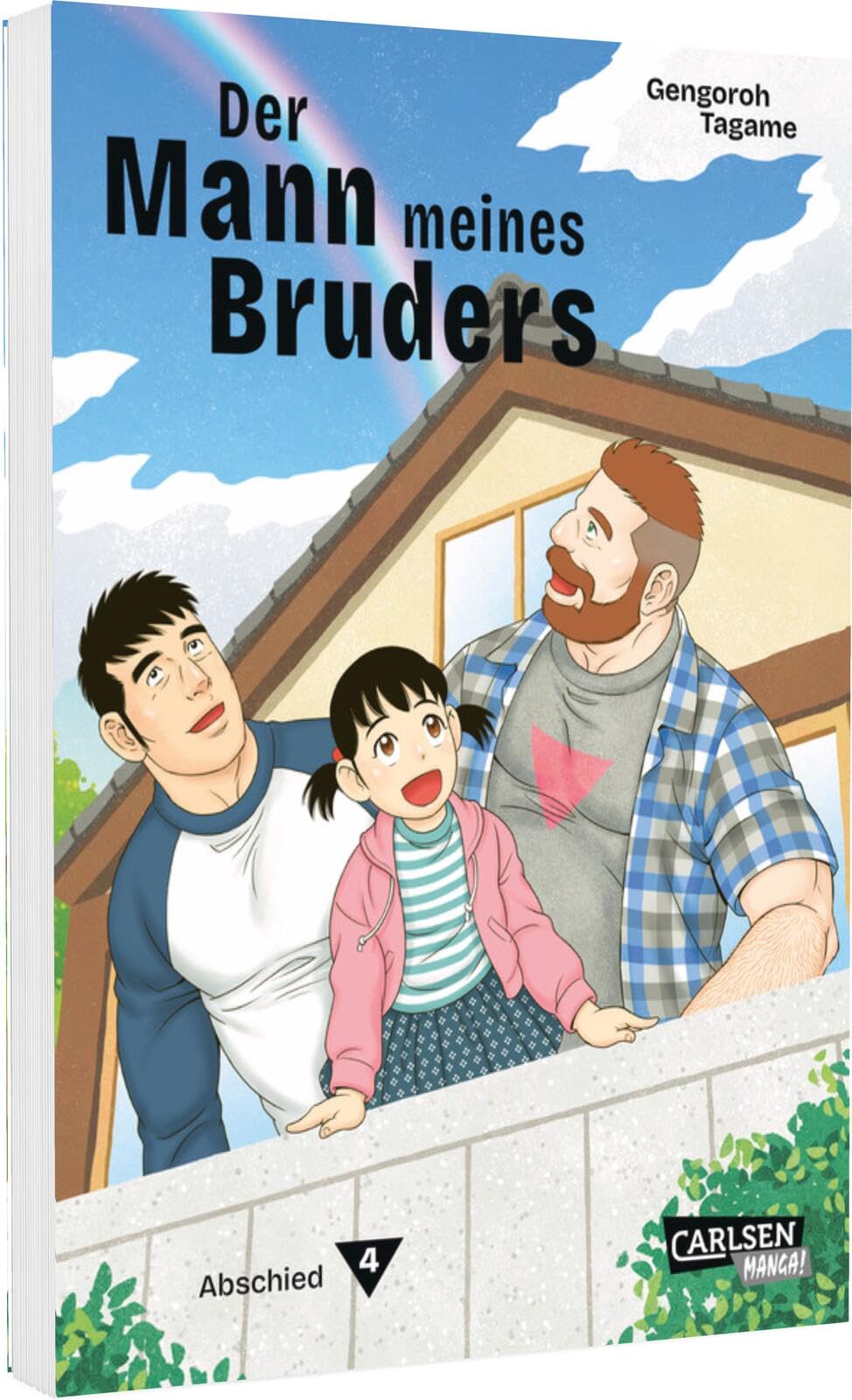 Gengoroh Tagame - Der Mann meines Bruders 4: Die Invasion des Fremden Tiefgründiger LGBT-Manga um die Themen Akzeptanz und Familie – Taschenbuchausgabe! - Preis vom 18.10.2026 19:22:15 h