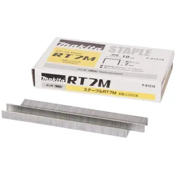 Makita Tackerklammern, 10 X 7 mm, 2.500 Stk. galvanisiert • 10 x 7 mm • 2.500 Stk.