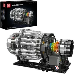 Mould King Turbojet-Triebwerk (Elektrisch)
