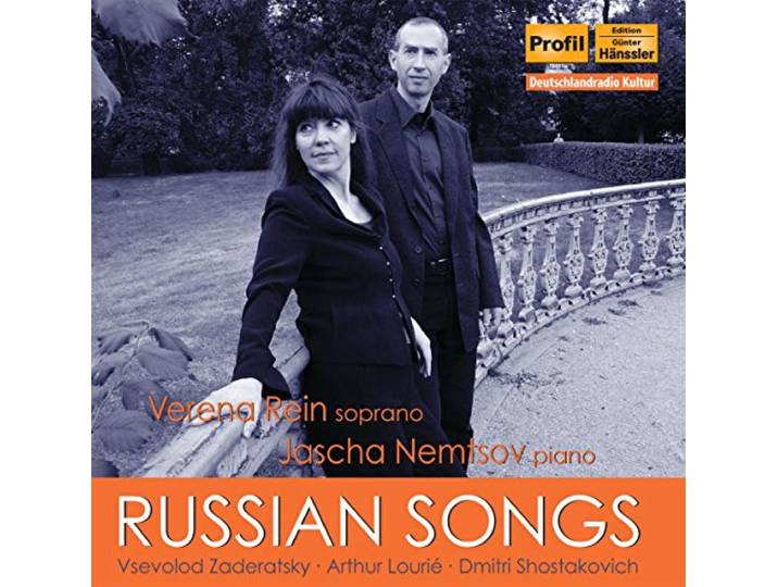 Nemtsov Rein - Russian Songs