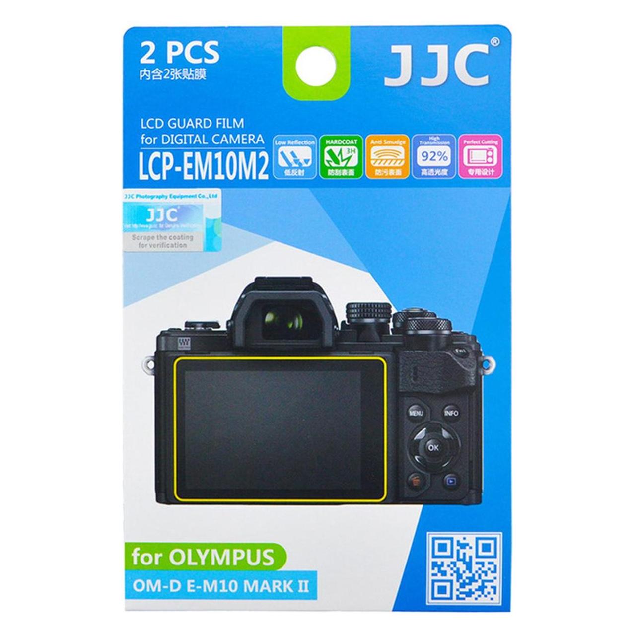 JJC LCP EM10M2 LCD bescherming (22735836)