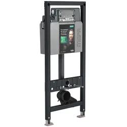 MEPA nextVIT WC-Element Spülkasten Typ A31, 514105 514105