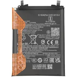 Clappio 5000mAh Austausch-Akku, Ersetzt Modell BM5V, Smartphone Akku