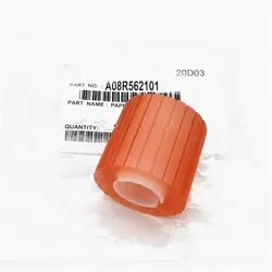 Konica Minolta Paper Feed Rubber (A08R562101)