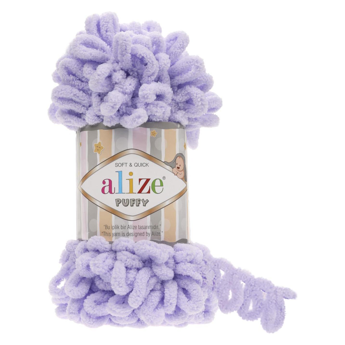 Alize Yarns Alize Puffy Schlaufengarn (9 m) (25248610)