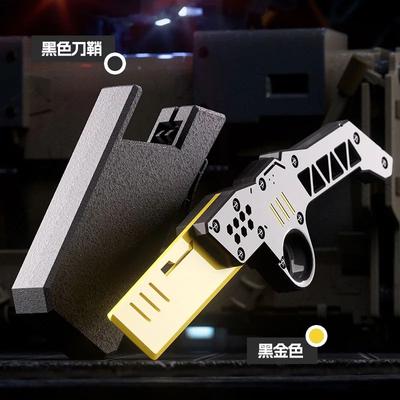 Inspired Living One Click 3D Printed Blade Fidget Toy Knife Prop Toy Collectible Desk Ornament without Light Golden