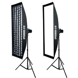 SMDV Gitter für Speedbox 518 (Gitter), Softbox + Reflektor