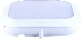 OPPLE LED Buitenlamp Rond Wit IP66 4000K