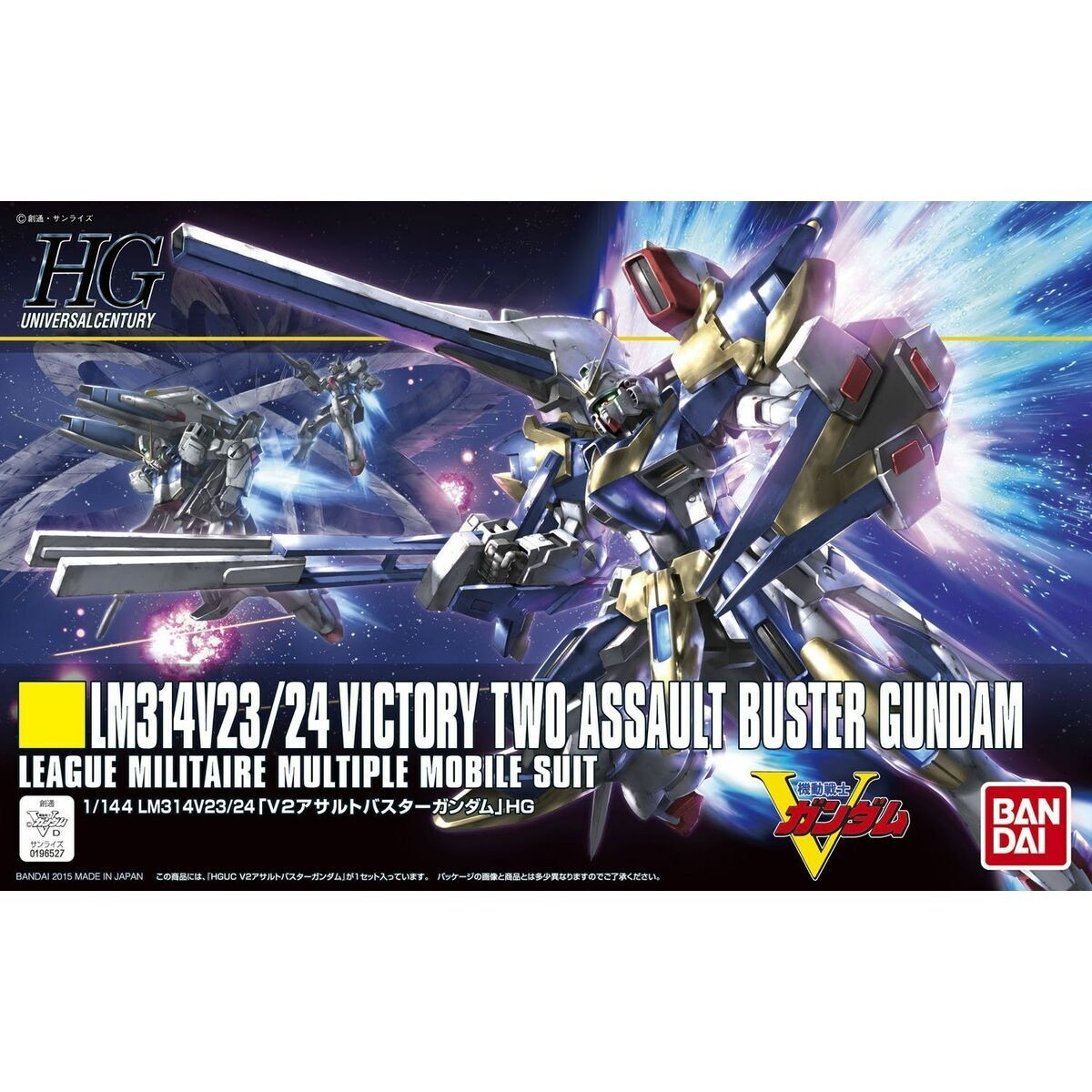 Bandai HGUC 1/144 V2 Assault Buster Gundam modelbouwset