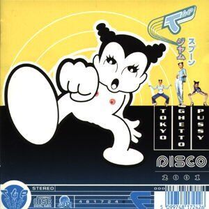 Tokyo Ghetto Pussy - Disco 2001 - Preis vom 11.10.2026 23:13:37 h