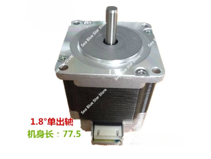 Nouveau moteur pas à pas 57 original, moteur pas à pas STP-59D3074