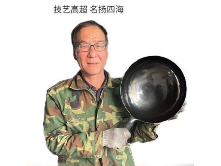 Pot en fer Zhangqiu authentique purement forgé à la main, pot en fer noir véritable épais non revêtu à l'ancienne
