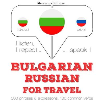 Travel words and phrases in Russian - JM Gardner, Audio, 9782821145337