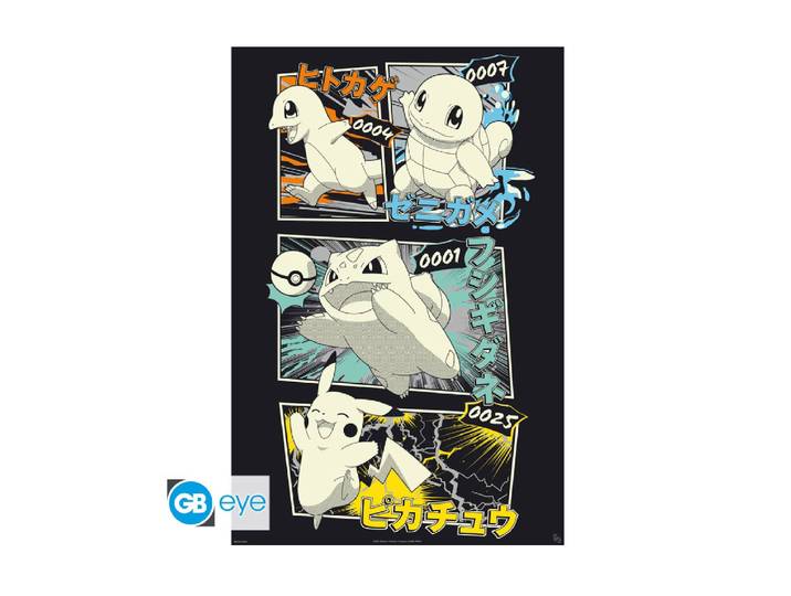 Poster Pokémon Pikachu & Kanto Starters GB EYE
