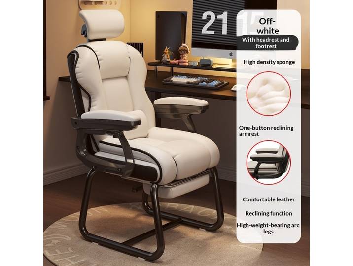 Chaise d'ordinateur chaise de Gamer confortable ergonomique chaise en forme d'arc bureau sédentaire réunion dortoir chaises tabouret de bureau à domicile