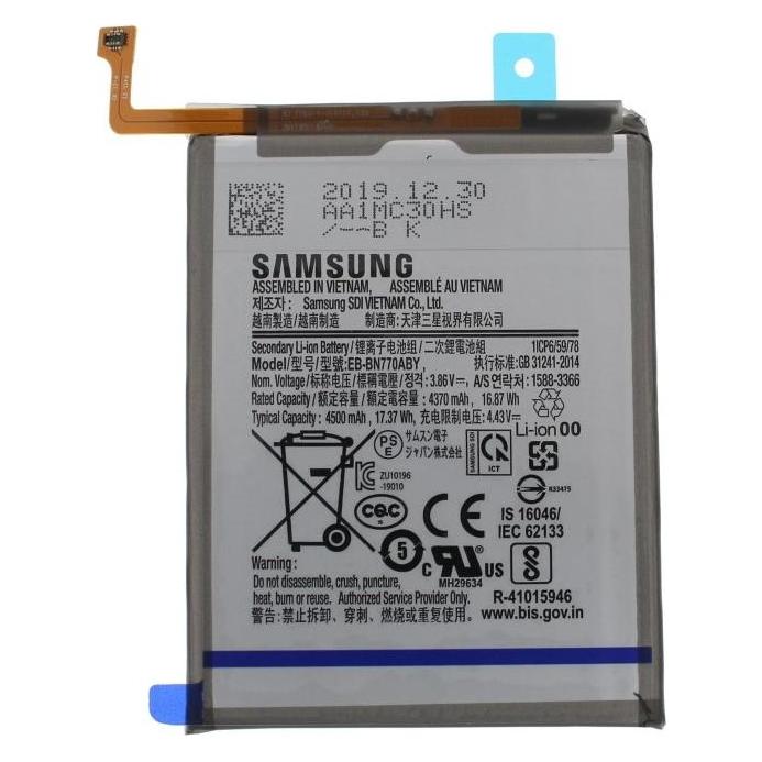 Samsung BATT ASSY-MAIN N770F (GH82-22054A)