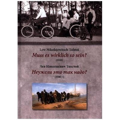 Muss es wirklich so sein?, Gebundene Ausgabe von Leo N. Tolstoi, Liliom, 978-3-96606-039-4