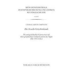 Münchener Beiträge zur Papyrusforschung und antiken Rechtsgeschichte / Münchener Beiträge zur, Sachbücher von Charalampos Chrysafis