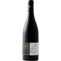 Les Galuches 2024 - Domaine Jean-Maurice Raffault