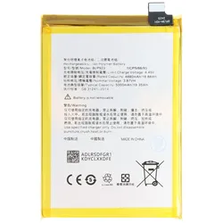 AccuCell Akku passend für OPPO A58 5G, Li-Polymer, 3,87V, 5000mAh, 19,35Wh,  ohne Werkzeug