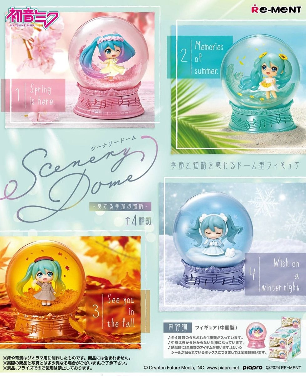 Re-ment Hatsune Miku Mini Snowglobe Scenery Domes voor volwassenen