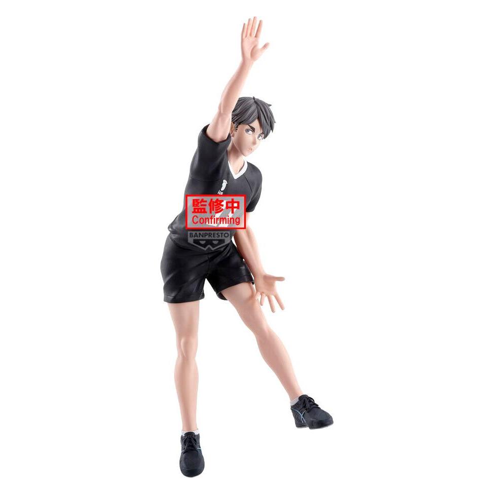 Banpresto Haikyu - Osamu Miya Posing Figure (BP29513P)