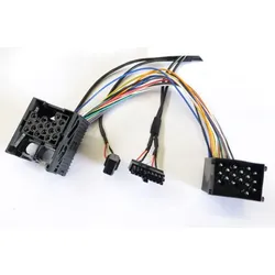 Kabelsatz für GW17/PRO BMW 17 pol. Stecker, Typ A 