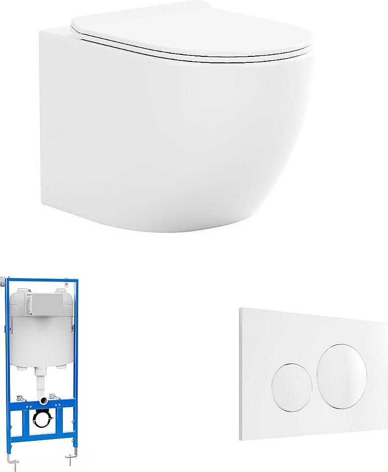 Set: Wand-WC weiß glänzend mit Trägergestell & Betätigungsplatte - JAVOINE