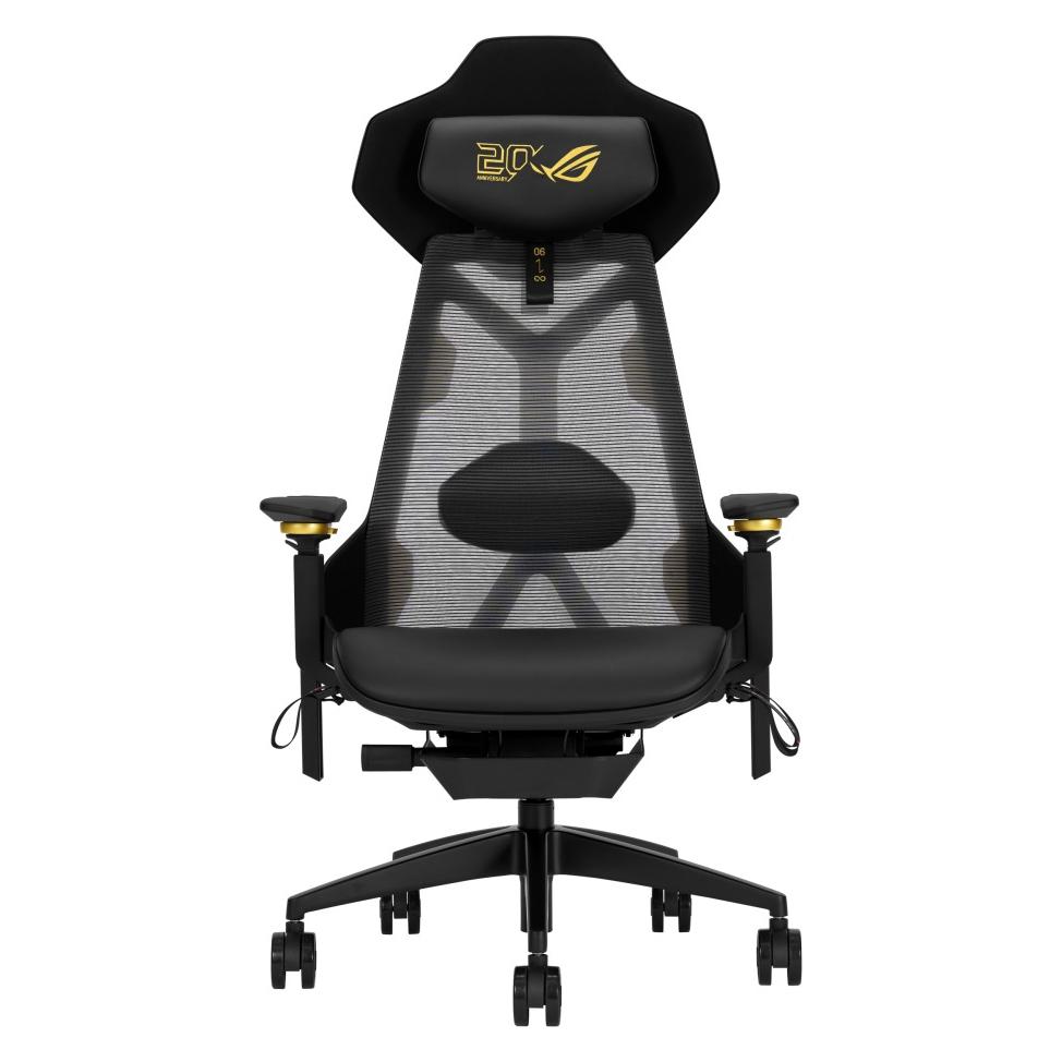 ASUS ROG Destrier Edition 20 (90GC02C0-MSG010)