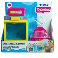 Tomy Toomies: Super Badespaß-Geschirrspüler-Badespielzeug