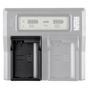 Newell Ladegerät-Adapterplatte für EN-EL14-Akkus für Nikon (Kamera Akku Ladegerät) (57920623)