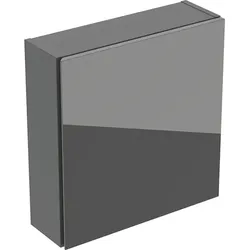 Geberit Hängeschrank quadratisch, 1 Tür 502319JK2