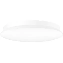 RZB, Deckenleuchte, LED-Wand-/Deckenleuchte (2000 lm)