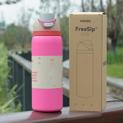 Combo Retail Shop Insulated Stainless Steel Water Bottle, Sports Water Bottle, Great For Travel hot Pink 24oz 710ml