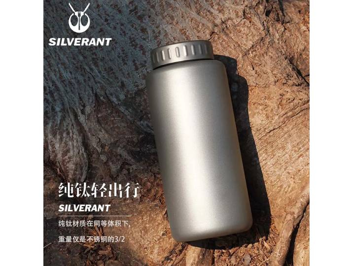 Bouteilles à paroi unique en titane pur, eau, café, thé, flacons portables, équipement de voyage pour Camping en plein air, outils EDC 1200ml 1500ml