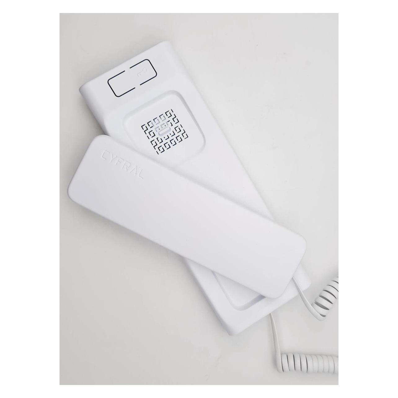 Cyfral Unifon BALTIC 5P biały (Kabelgebunden) (CYFRAL)