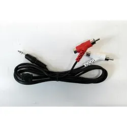 Logitech RCA 3.5mm Kabel (1m) für Logitech G933