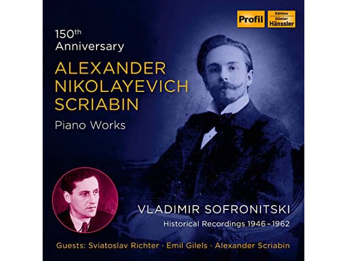 Piano Works: 150th Anniversary-Box